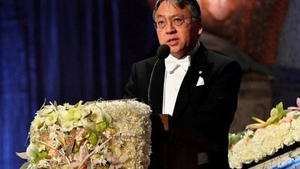 Kazuo İşiquronun Nobel nitqi