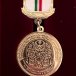 Əkbər Qoşalı “Mədəniyyət sahəsində uğurlara görə” medalı ilə təltif edilib
